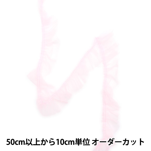 [수량 5에서] 레이스 "Tulle Box Frill 2023 No. 3 Pink 535F-3"