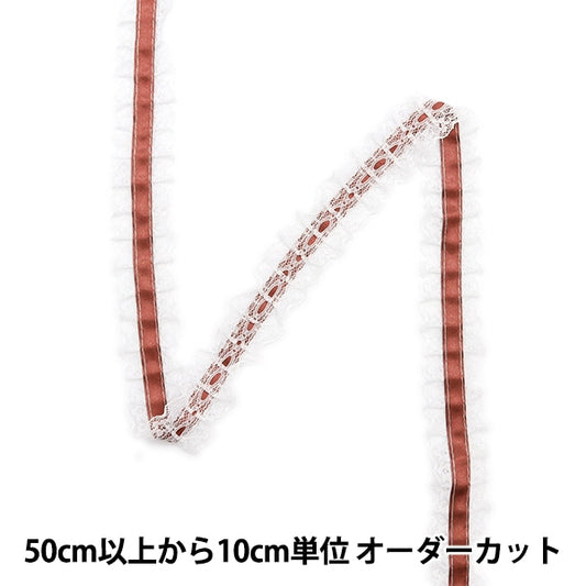 [Dalla quantità 5] razza "NastroRussell Frill 2023 Larghezza circa 2,5 cm 5 ° colore 12432RB-5"