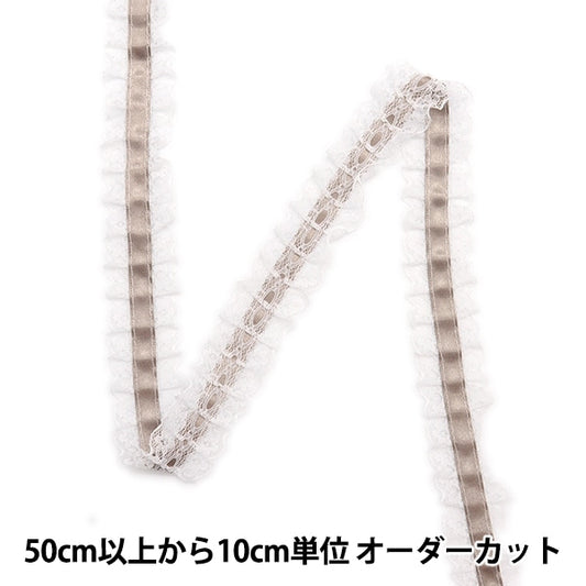 [Dalla quantità 5] razza "NastroRussell Frill 2023 Larghezza circa 2,5 cm 11 ° colore 12432RB-11"