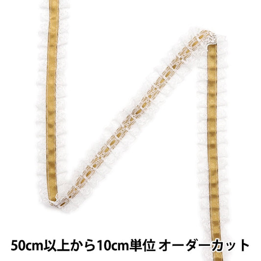 [Dalla quantità 5] razza "NastroRussell Frill 2023 larghezza circa 2,5 cm 144 n. 12432RB-144"