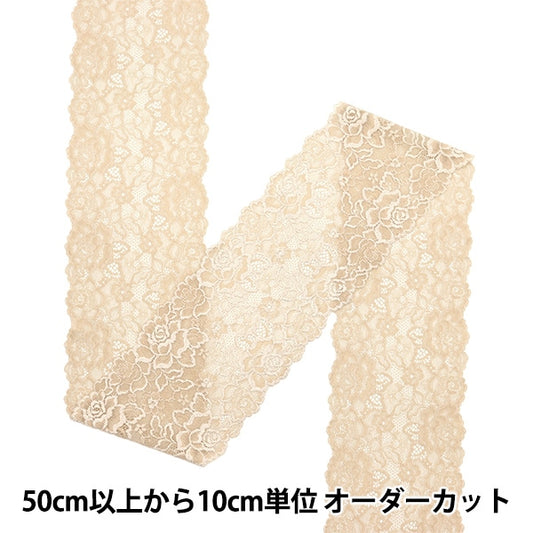 [From quantity 5] RaceRibbonTape "Stretch lace 2023 width about 14cm beige 1724R"