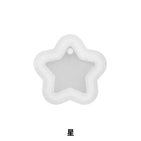 Molde de resina "Silicon Mold Tag Series Star H1108" Lana de Harawoolhara