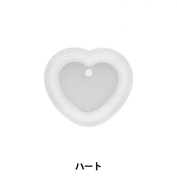 Moule de résine "Silicon Mold Tag Series Heart H1109" Harawool Hara Wool