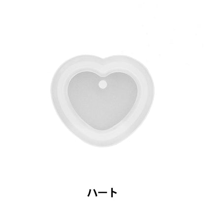 Molde de resina "Silicon Mold Tag Series Heart H1109" Lana de Harawool Hara