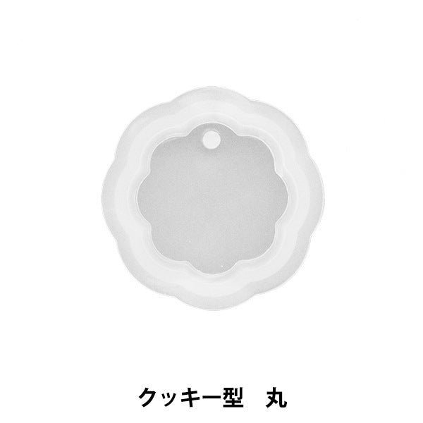 树脂模具“硅模具标签系列cookie maru h1115” Harawool Mawel