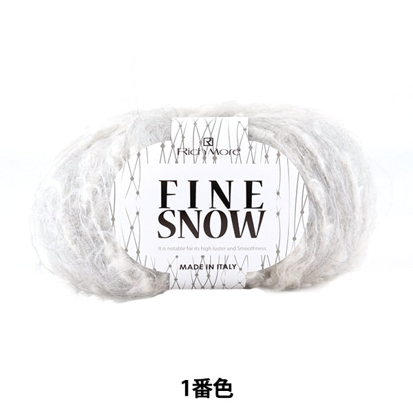 Otoño e inviernoHilos "Fina nieve No. 1 Color" " Richmore Rich más
