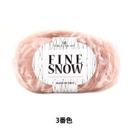 Fall and winterYarn "Fine Snow 3rd color" RICHMORE Rich More