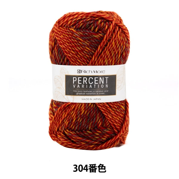 Autunno e invernoFilato "Percentuale variazione 304 ° colore" ricco ricco di più