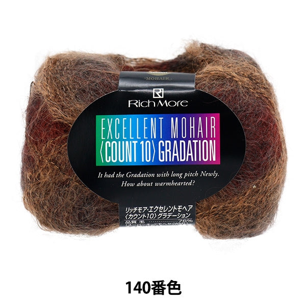 Autunno e invernoFilato "Eccellente Account Mohe 10 Gradtion 140 Color" Richmore Rich More