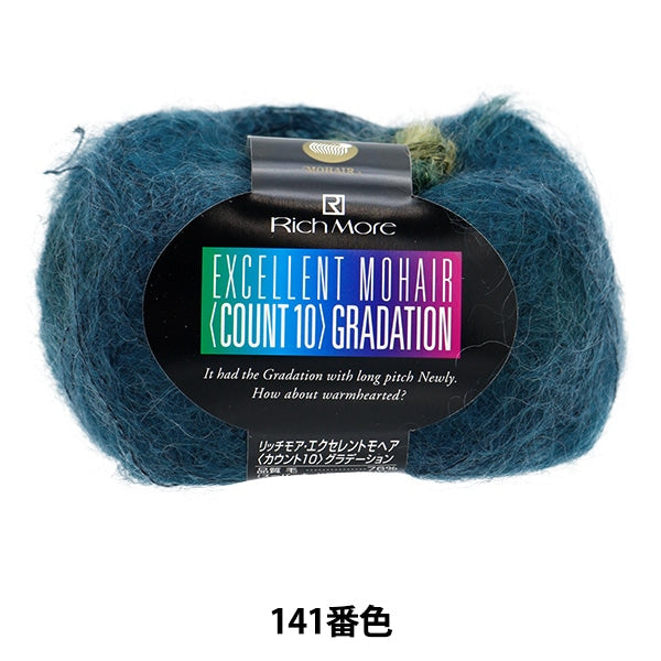 Autunno e invernoFilato "Eccellente Account Mohe 10 Gradtion 141 Color" Richmore Rich More