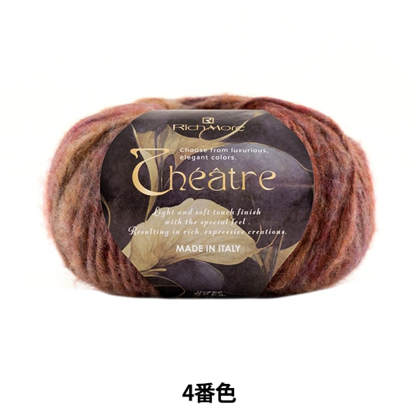 Herbst und WinterGarn "Theater 4th Color" Richmore Rich More