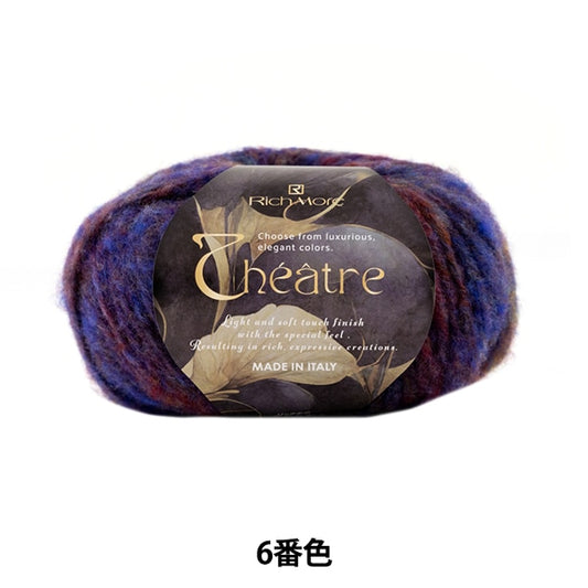 Herbst und WinterGarn "Theater 6. Farbe" Richmore Rich More