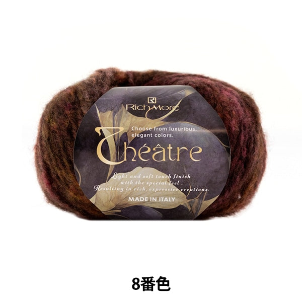 Herbst und WinterGarn "Theater 8. Farbe" Richmore Rich More