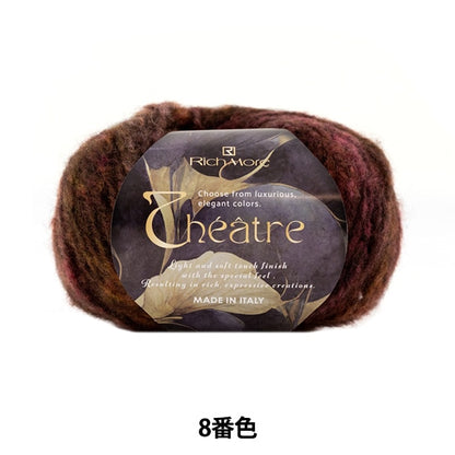 Herbst und WinterGarn "Theater 8. Farbe" Richmore Rich More