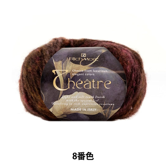 Herbst und WinterGarn "Theater 8. Farbe" Richmore Rich More