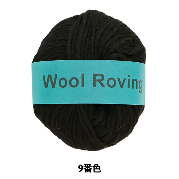 Autunno e invernoFilato "Lana che derubano il 9 ° colore" Daruma DARUMA Yokota