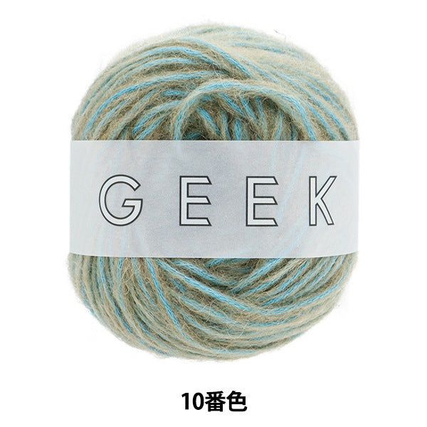 Herbst und WinterGarn "Geek 10. Farbe" Daruma DARUMA Yokota