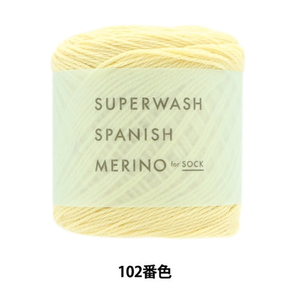 Hilo de calcetín Hilos "Super Wash Spanish Merino 102 Color" Daruma DARUMA Yokota