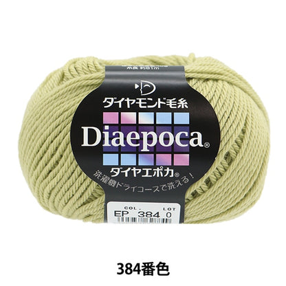 Осень и зимаПряжа "Diamond Poka 384 Color" DIAMOND KNITTING YARN