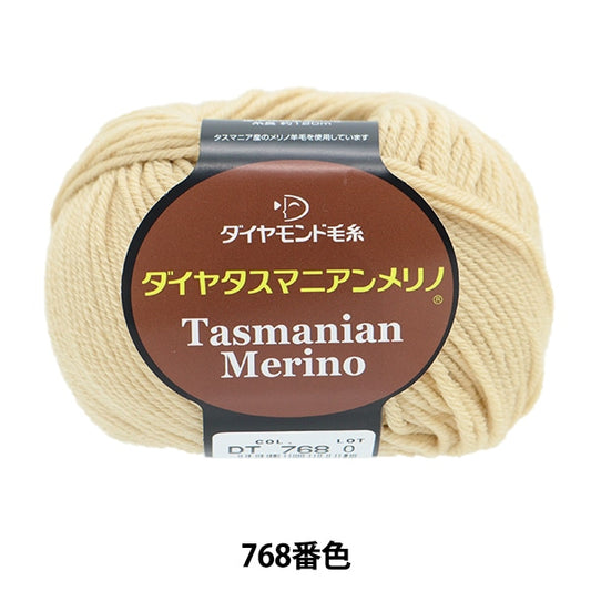 Fall and winterYarn "Diamatas Manian Merino 768th color" DIAMOND KNITTING YARN