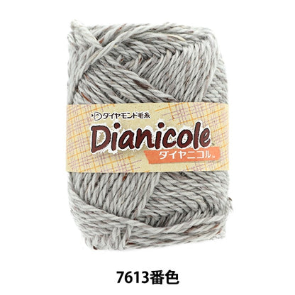 Fall and winterYarn "Dianicol 7613 color" DIAMOND KNITTING YARN