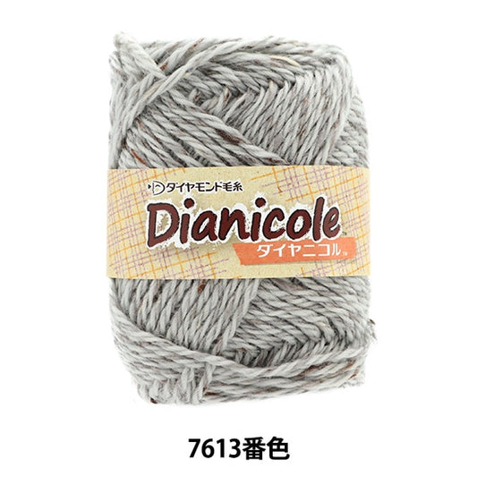 Fall and winterYarn "Dianicol 7613 color" DIAMOND KNITTING YARN