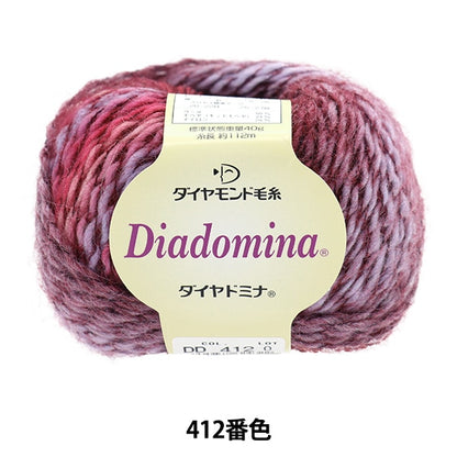 Fall and winterYarn "Diamond Mina 412 color" DIAMOND KNITTING YARN