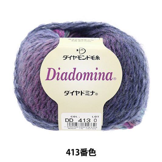가을과 겨울털실 "다이아몬드 미나 413 컬러" DIAMOND KNITTING YARN