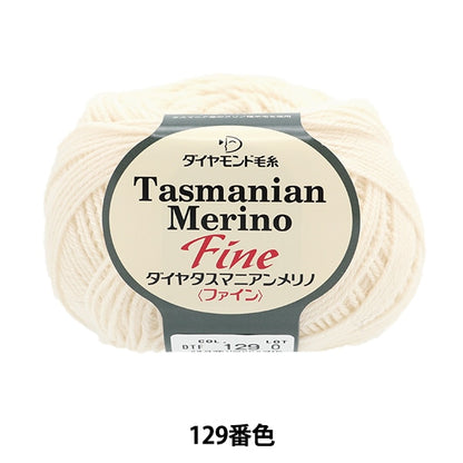 가을과 겨울털실 "Diamatas Manian Merino (Fine) 129 번째 컬러" DIAMOND KNITTING YARN