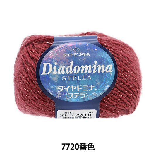 Fall and winterYarn "Diamond Mina (Stella) 7720 Color" DIAMOND KNITTING YARN