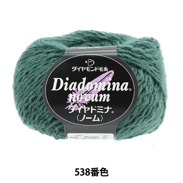 Осень и зимаПряжа "Diamond Mina (Nome) 538 цвет" DIAMOND KNITTING YARN