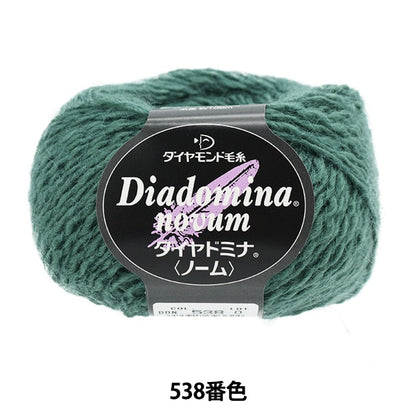 Осень и зимаПряжа "Diamond Mina (Nome) 538 цвет" DIAMOND KNITTING YARN