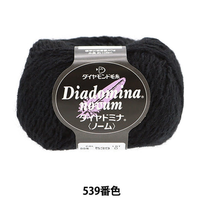 Осень и зимаПряжа "Diamond Mina (Nome) 539 цвет" DIAMOND KNITTING YARN