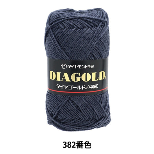 Fall and winterYarn "Diamond Gold (medium -to -side) 382 color" DIAMOND KNITTING YARN