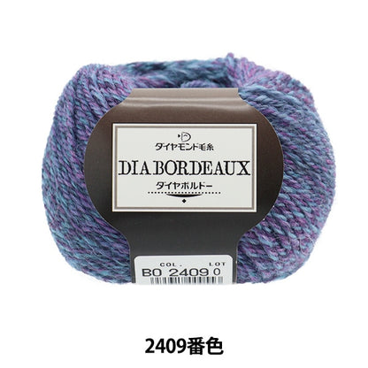 Herbst und WinterGarn "Diamond Bordeaux 2409. Farbe" DIAMOND KNITTING YARN