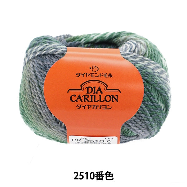 Otoño e inviernoHilos "Diakarilleon 2510th Color" DIAMOND KNITTING YARN
