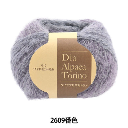 Осень и зимаПряжа "АлмазАльпакаТурин 2609 Цвет] DIAMOND KNITTING YARN