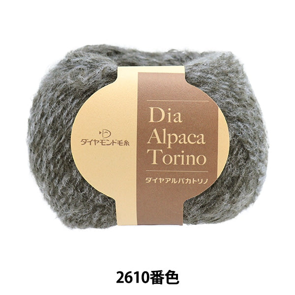 Осень и зимаПряжа "АлмазАльпакаТурин 2610 Цвет] DIAMOND KNITTING YARN