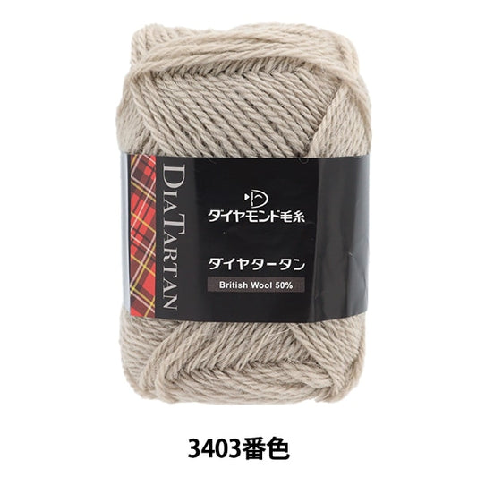 Otoño e inviernoHilos "Diatin Tongue 3403 Color" DIAMOND KNITTING YARN