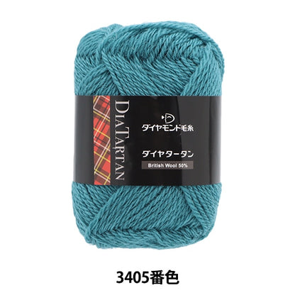 Otoño e inviernoHilos "Diatin Tan 3405 Color" DIAMOND KNITTING YARN