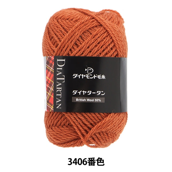 Fall and winterYarn "Diatin Tan 3406 color" DIAMOND KNITTING YARN