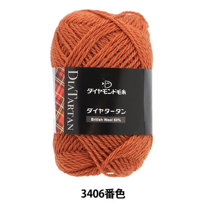 Fall and winterYarn "Diatin Tan 3406 color" DIAMOND KNITTING YARN