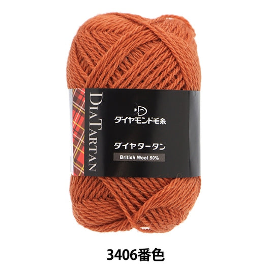 Otoño e inviernoHilos "Diatin Tan 3406 Color" DIAMOND KNITTING YARN