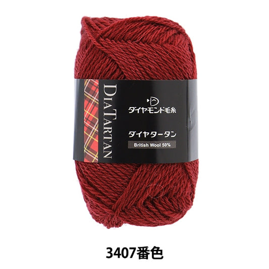 Otoño e inviernoHilos "Diatin Tongue 3407 Color" DIAMOND KNITTING YARN