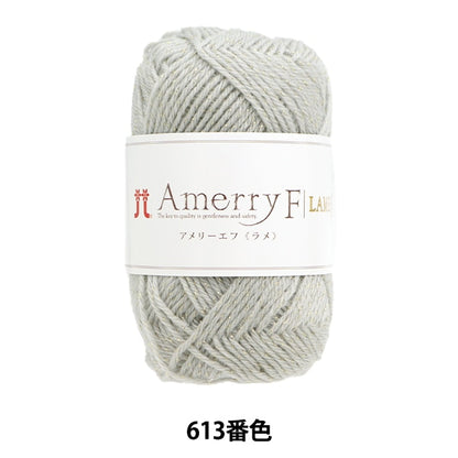 Otoño e inviernoHilos "Ameyev (cojo) 613 color" Hamanaka