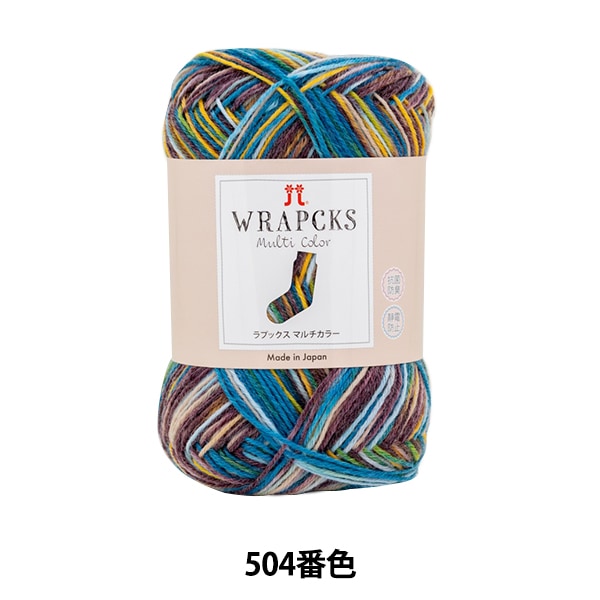 가을과 겨울털실 "RAPX Multicolor 504 번째 색상" Hamanaka