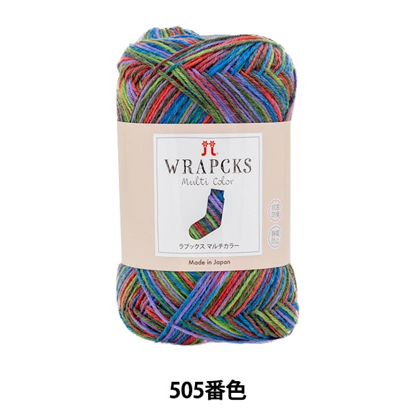 가을과 겨울털실 "RAPX Multicolor 505 번째 색상" Hamanaka