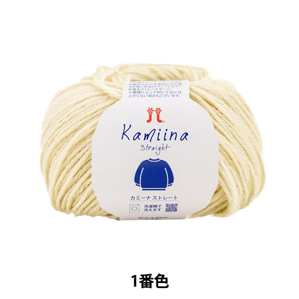 Autunno e invernoFilato "Camina dritta n. 1" Hamanaka