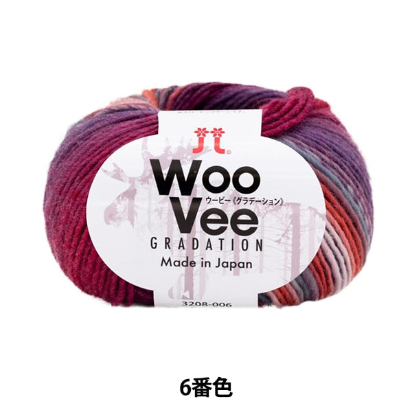 Fall and winterYarn "Waby (gradation) 6th color" Hamanaka