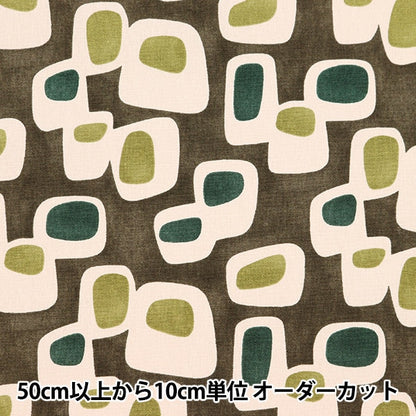 [Aus 5] Stoff "Recycelte Baumwoll-Canvas Round Quadratbraun KTS6936-D" Cotton Kobayashi Cotton Kobayashi Kobayashi.